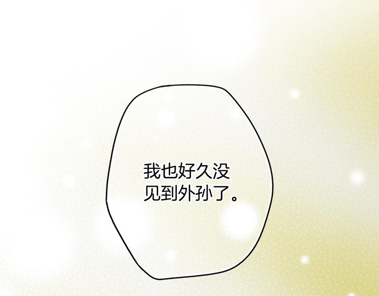 第 140 页