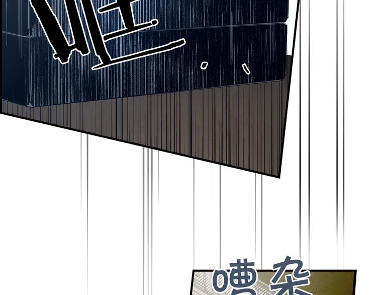 第 144 页
