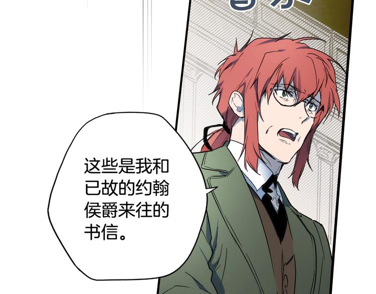 第 145 页