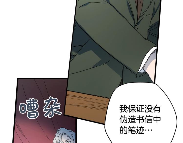第 146 页