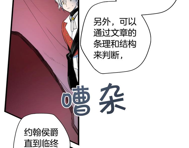 第 147 页