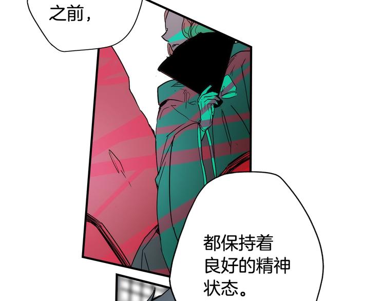 第 148 页