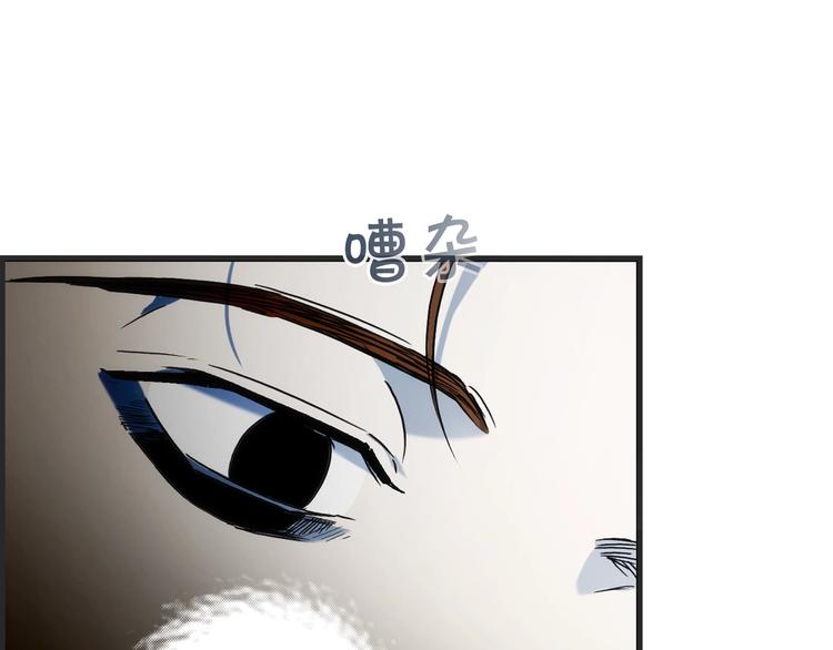 第 150 页