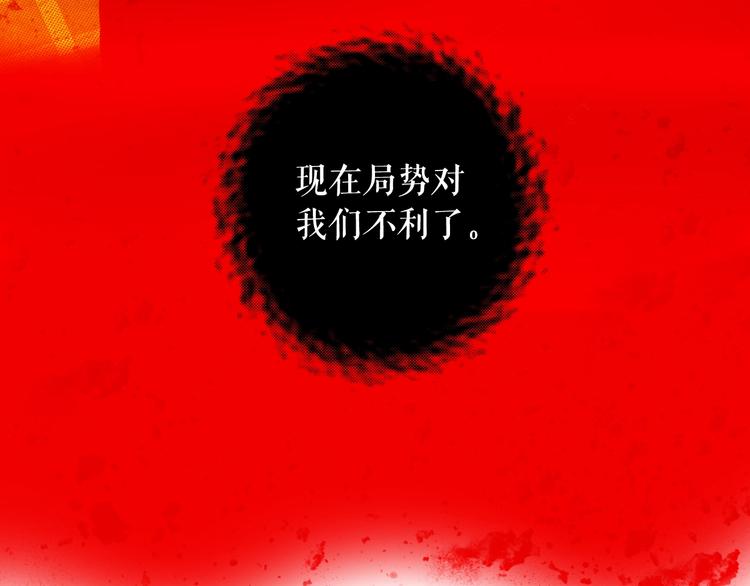 第 154 页