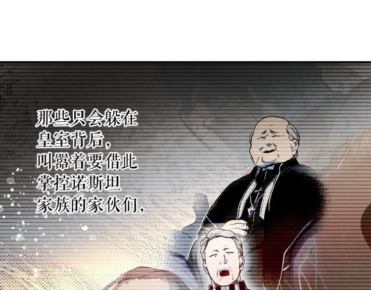 第 156 页