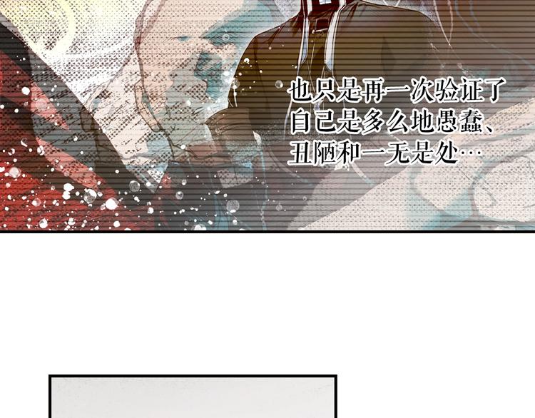 第 157 页