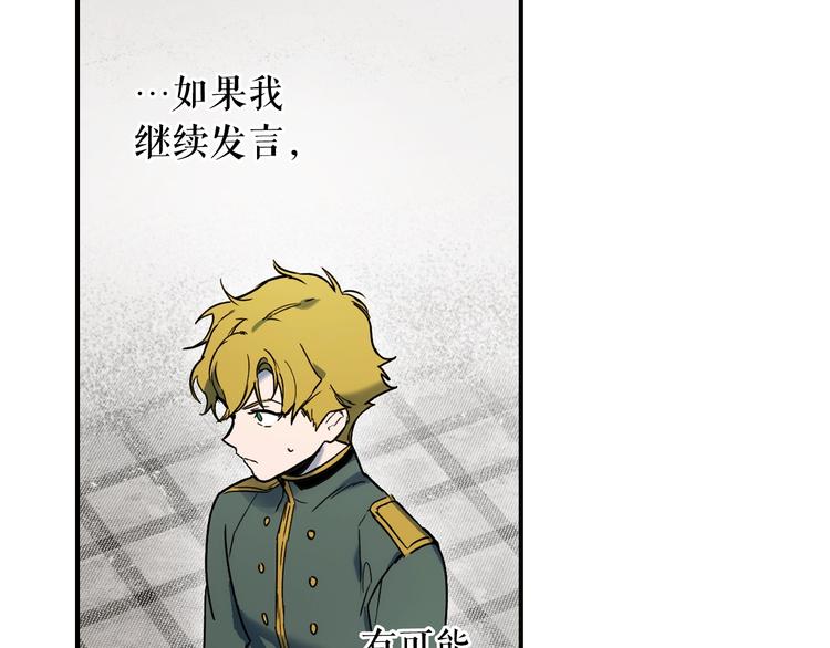第 158 页