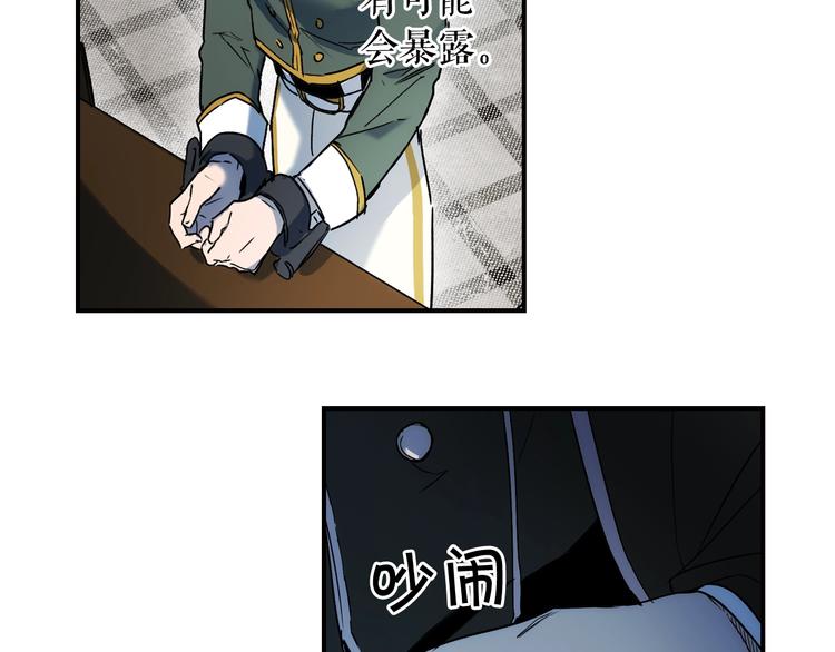 第 159 页
