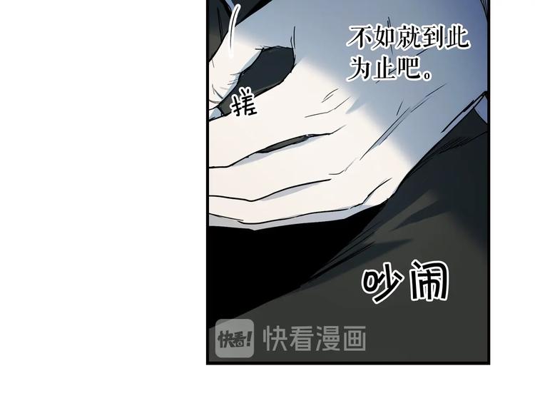 第 160 页