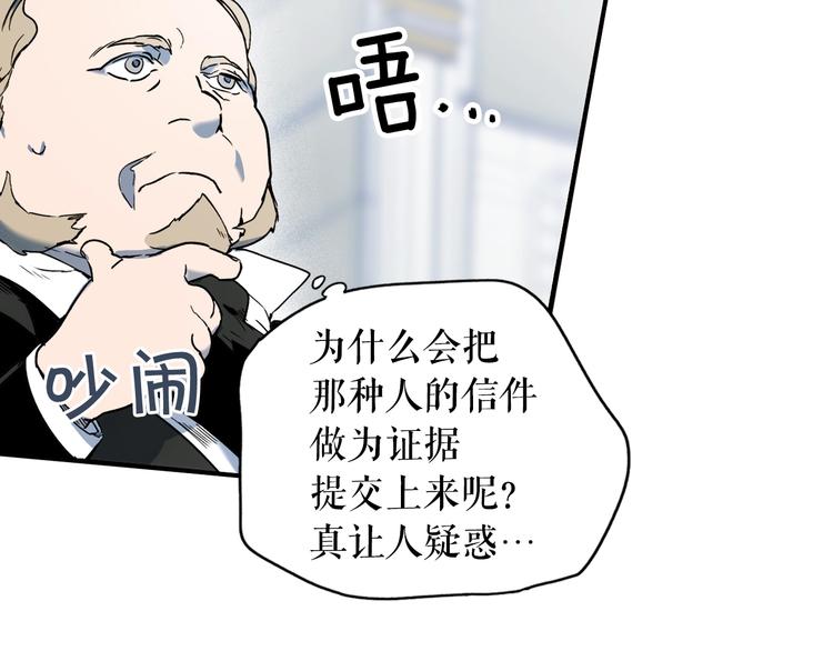 第 162 页