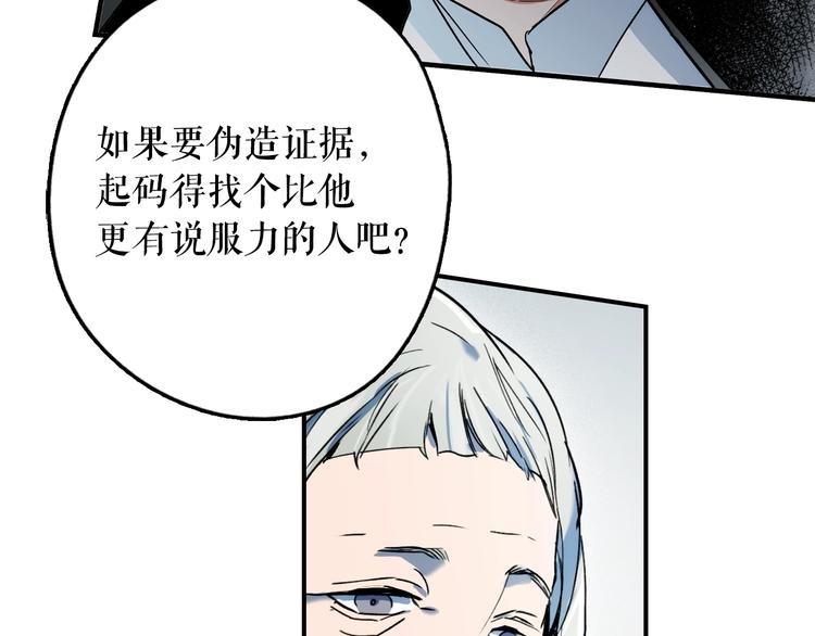 第 164 页