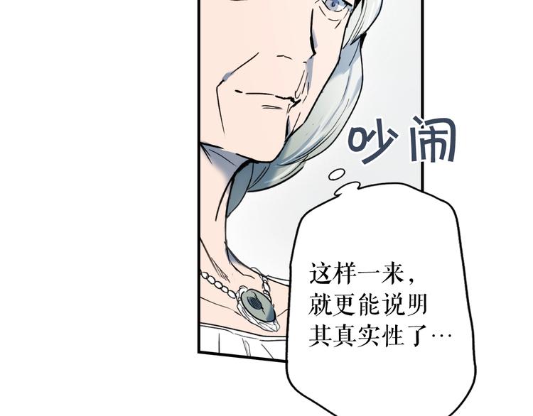 第 165 页