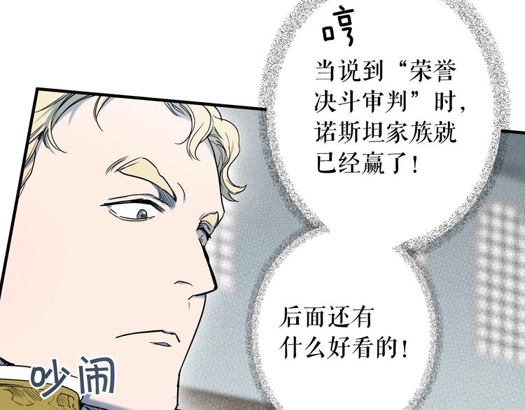 第 168 页