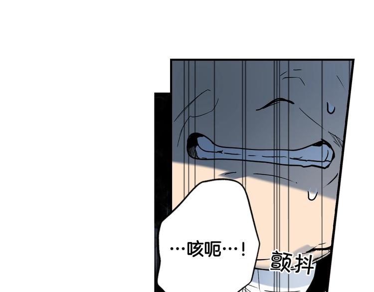 第 170 页