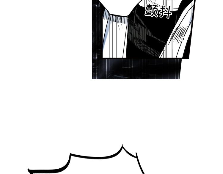 第 171 页