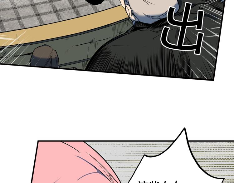 第 173 页