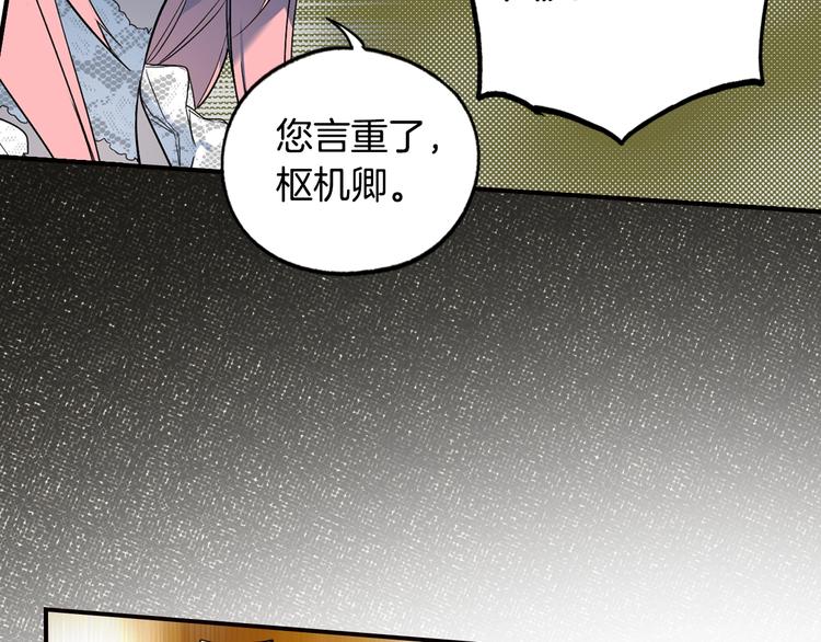 第 175 页