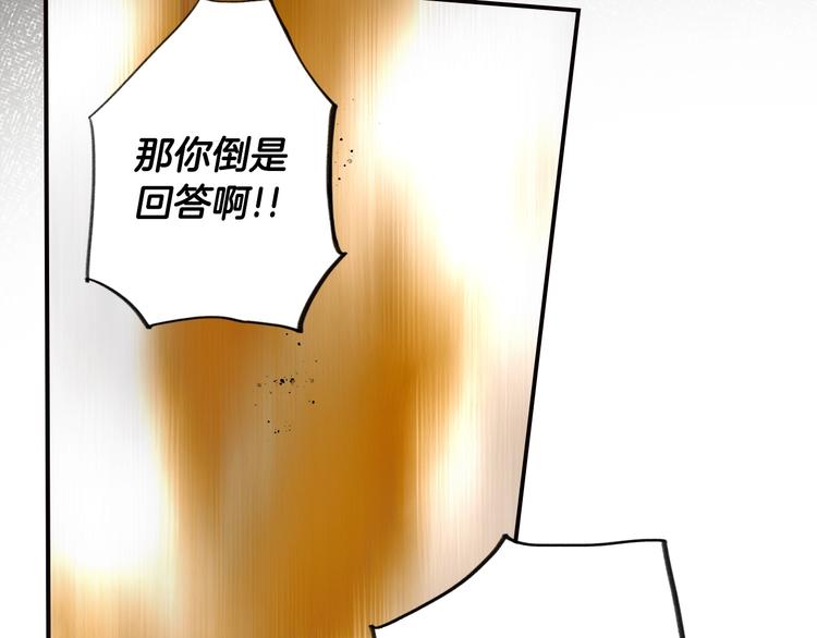 第 176 页