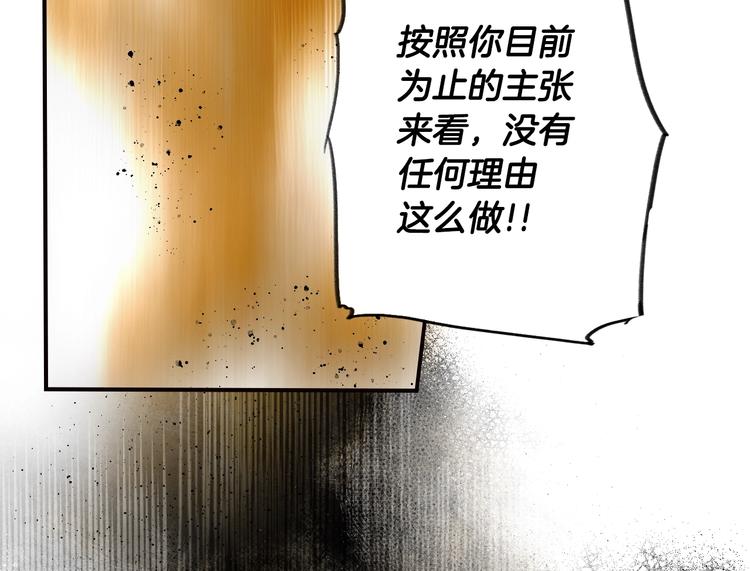 第 177 页