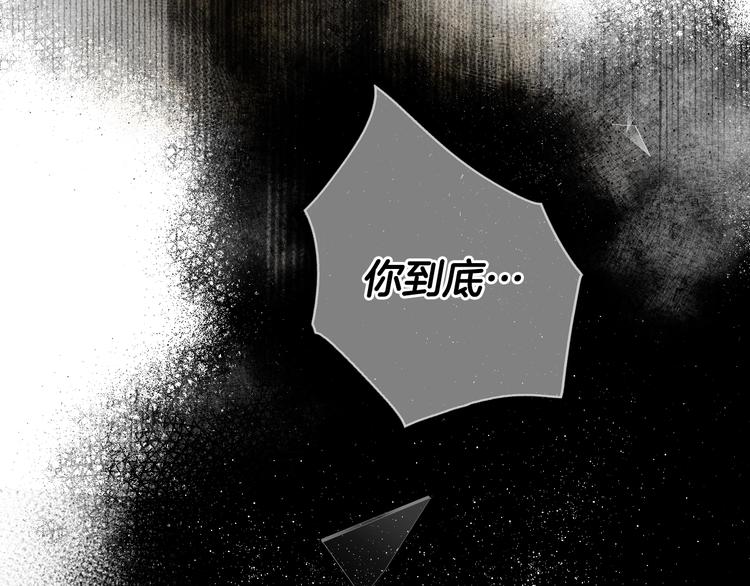 第 178 页
