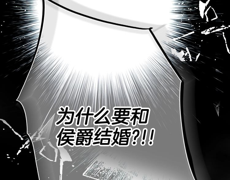 第 180 页