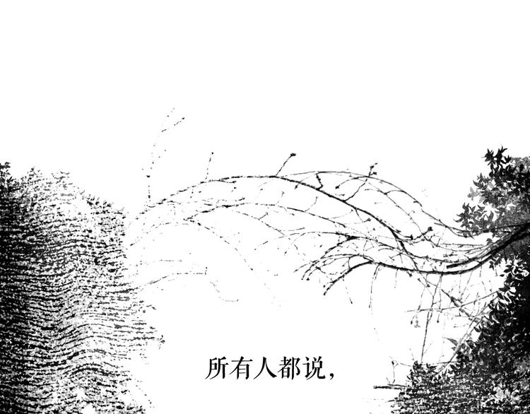 第 188 页