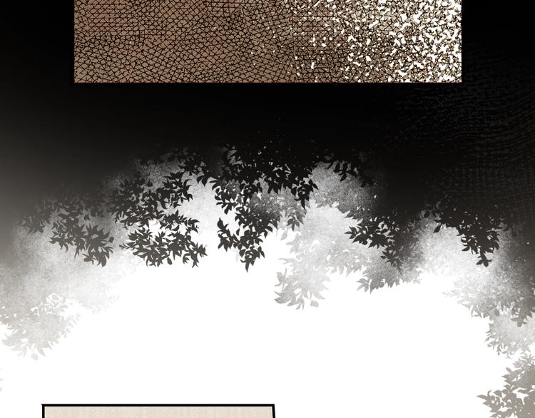 第 191 页