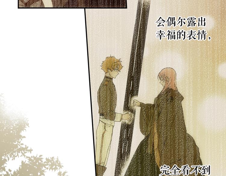 第 193 页