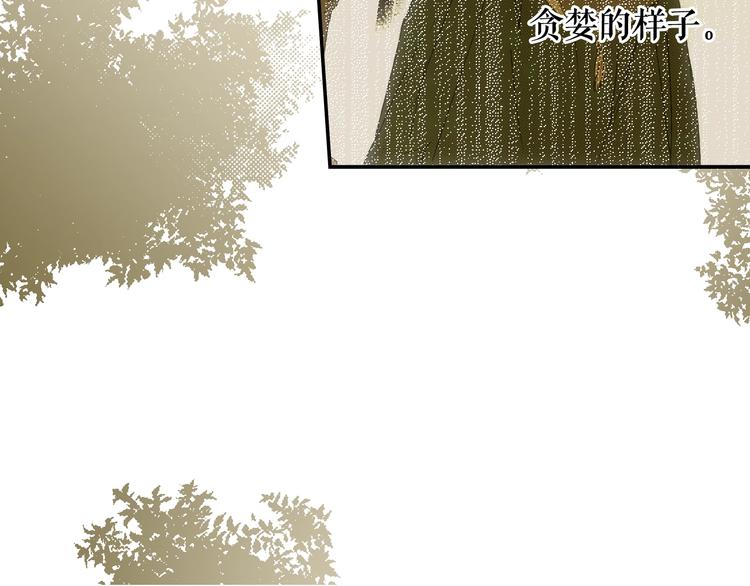 第 194 页