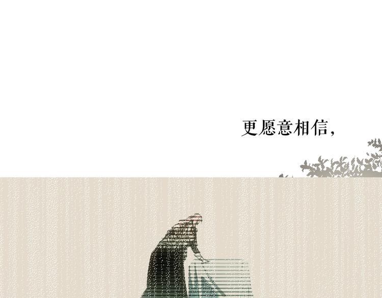 第 196 页