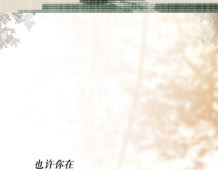 第 197 页