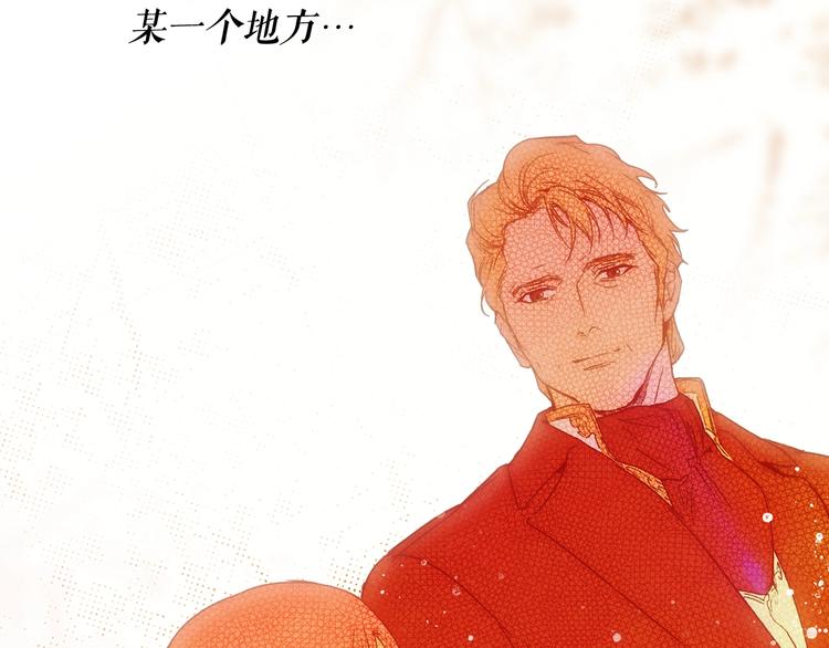 第 198 页