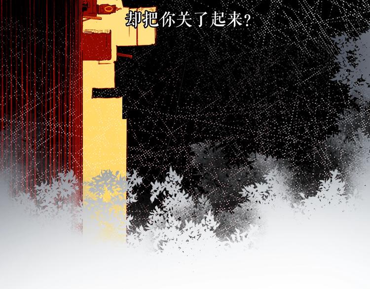 第 205 页