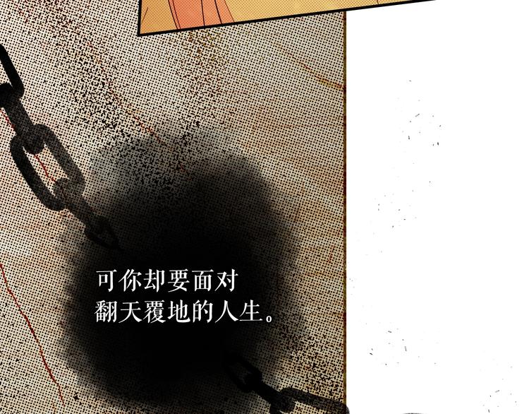 第 212 页