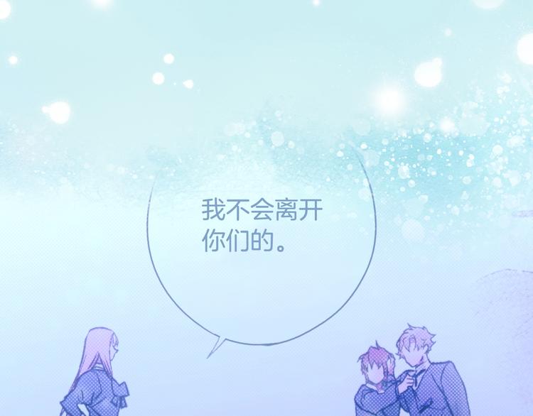 第 214 页