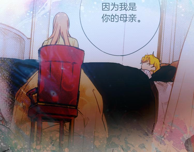 第 217 页