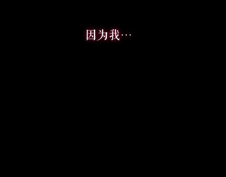 第 228 页