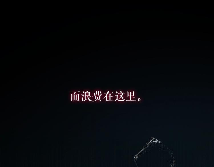 第 229 页