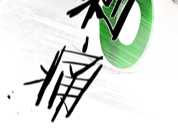 第 81 页