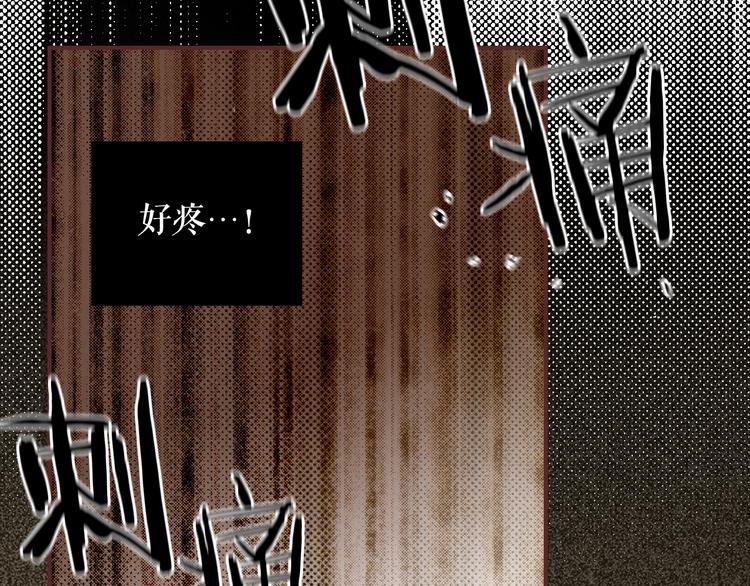 第 84 页