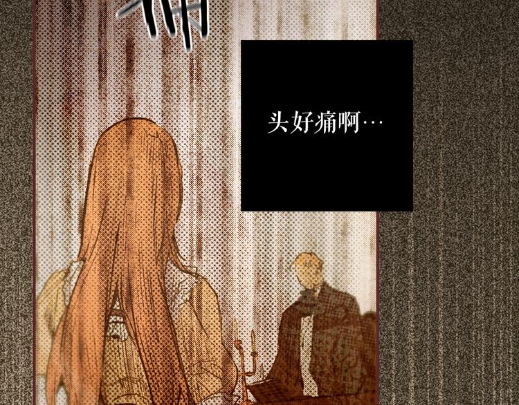 第 85 页