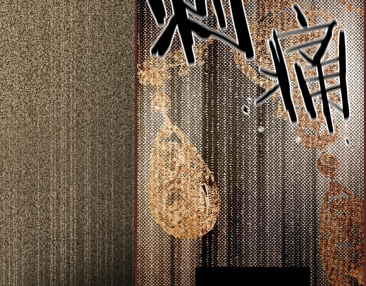 第 87 页