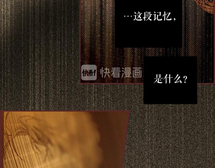 第 88 页