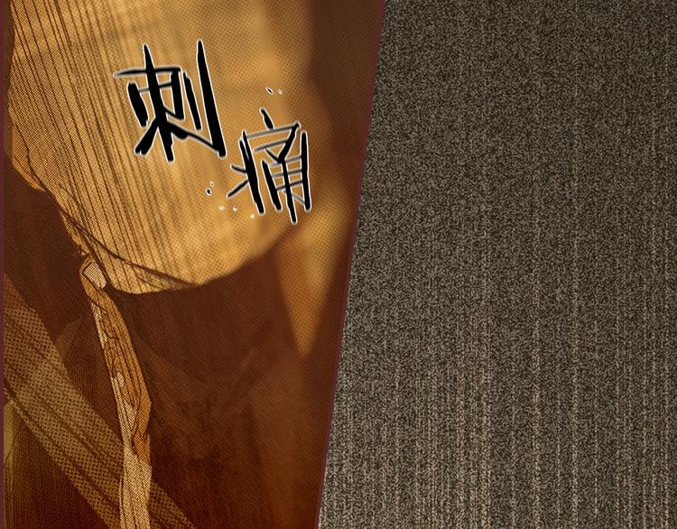 第 89 页