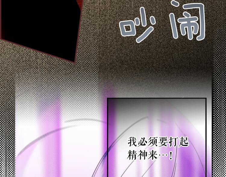 第 91 页