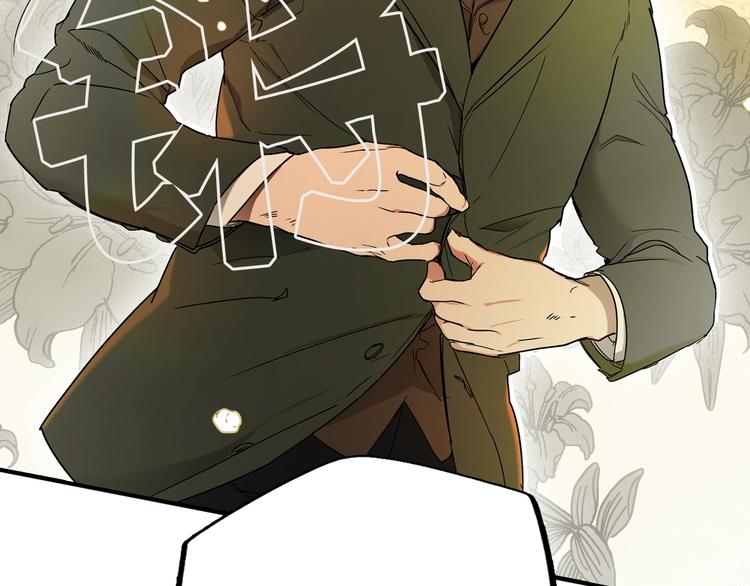 第 98 页