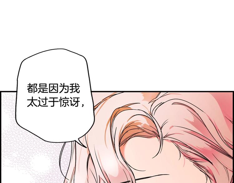 第 101 页