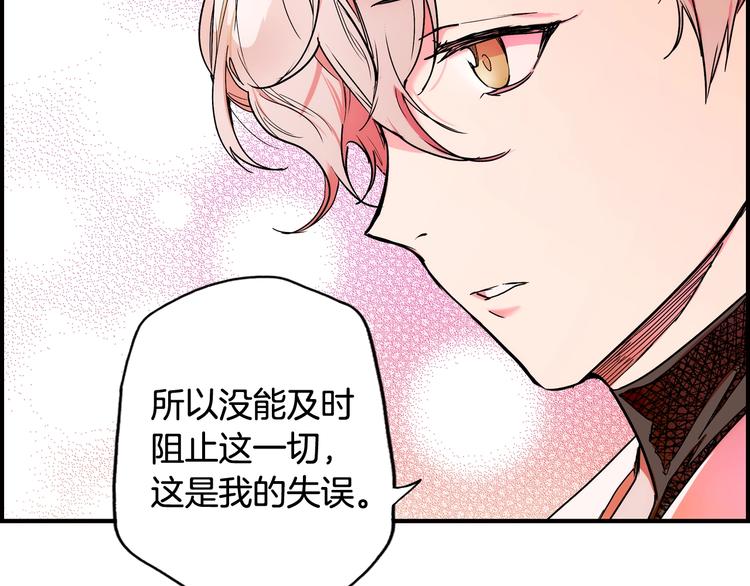 第 102 页
