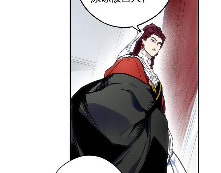第 104 页