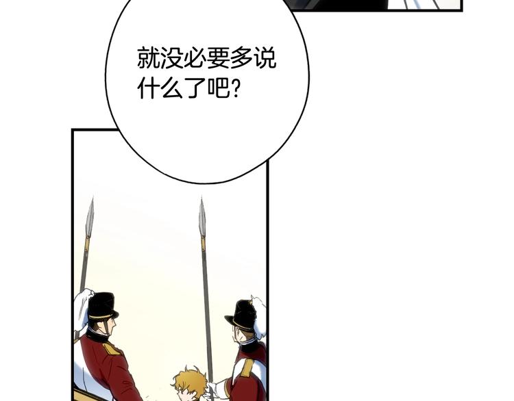 第 105 页